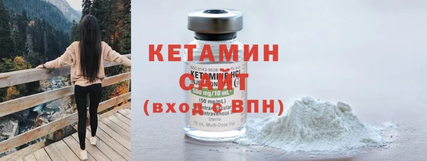 спиды Володарск