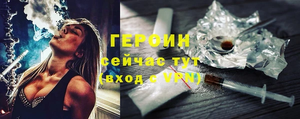 спиды Володарск