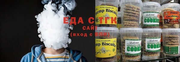 экстази Волосово