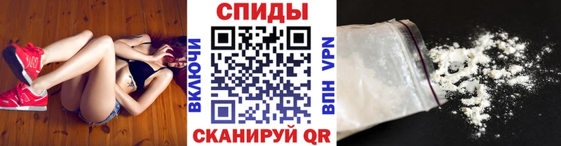 Купить где  Любань  Метамфетамин винт 