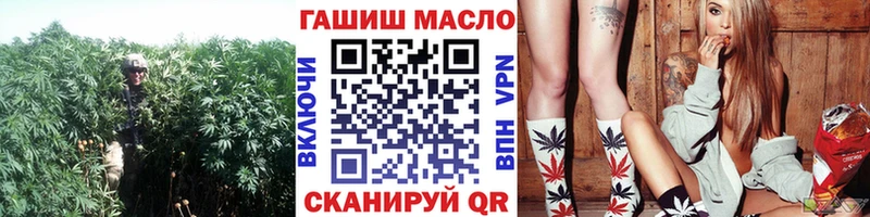 Купить где  Любань  Дистиллят ТГК THC oil 
